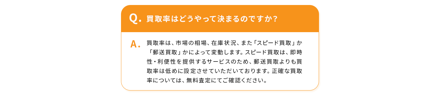 勤務先に電話がかかってくることはありますか？